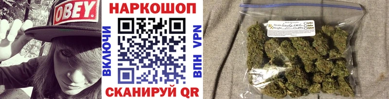 NBOMe Монино