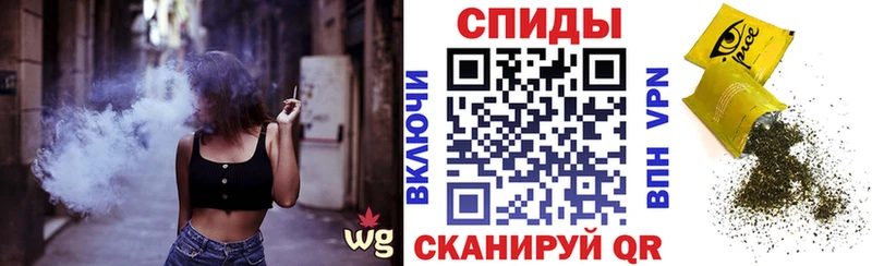 Бутират 99%  купить закладку  Монино 
