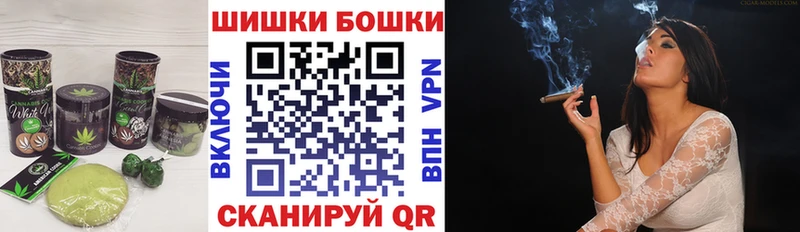 Еда ТГК конопля Монино