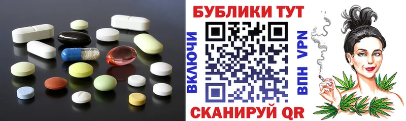 Экстази ешки Монино