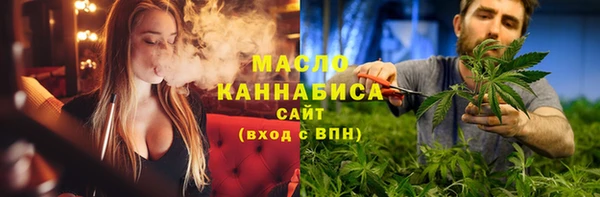 гидропоника Покачи