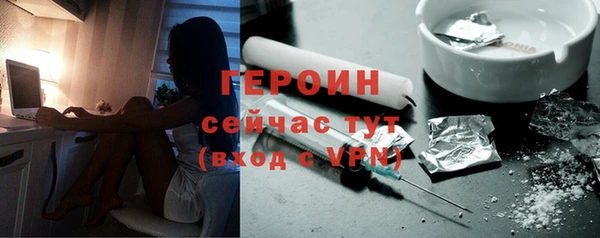 Альфа ПВП Покров