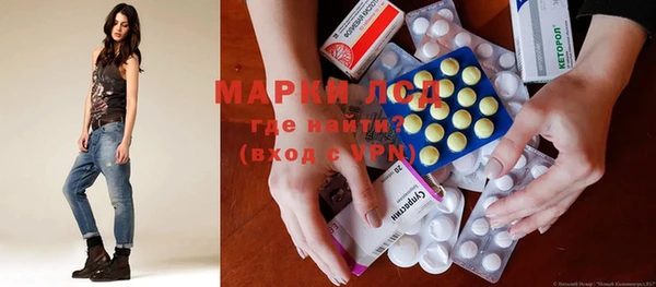 гидропоника Покачи