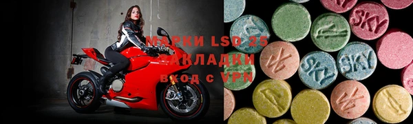 гидропоника Покачи