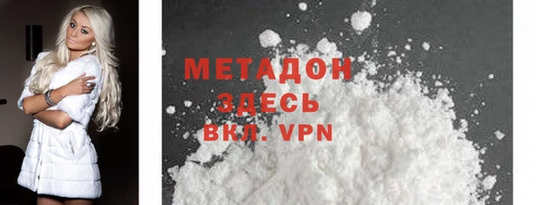 Альфа ПВП Покров