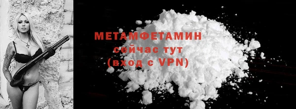 Альфа ПВП Покров