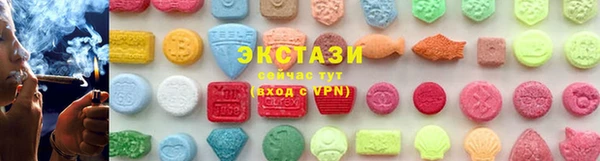 гидропоника Покачи