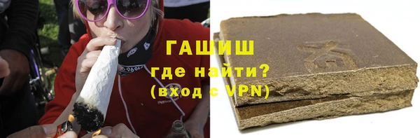 гидропоника Покачи