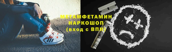 Альфа ПВП Покров