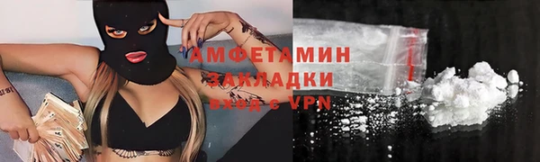 гидропоника Покачи