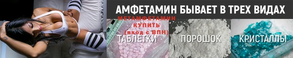 гидропоника Покачи