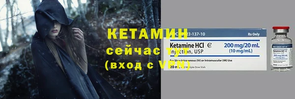 гидропоника Покачи