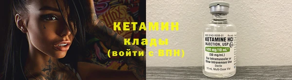 гидропоника Покачи