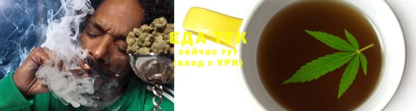 Альфа ПВП Покров