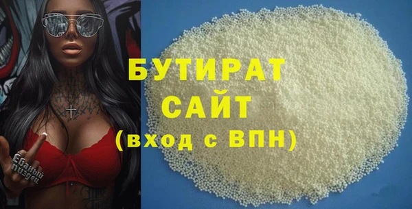 Альфа ПВП Покров