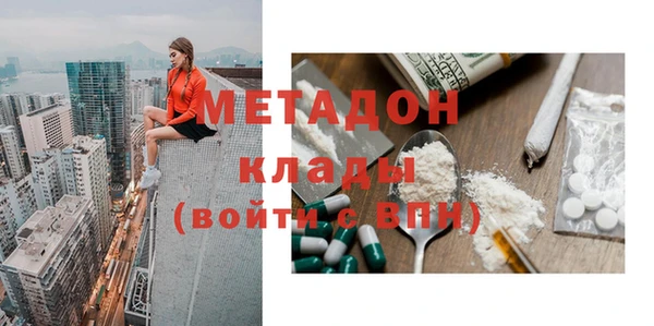 Альфа ПВП Покров