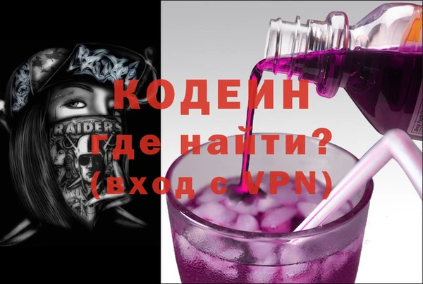 Альфа ПВП Покров