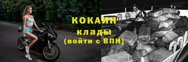 Альфа ПВП Покров