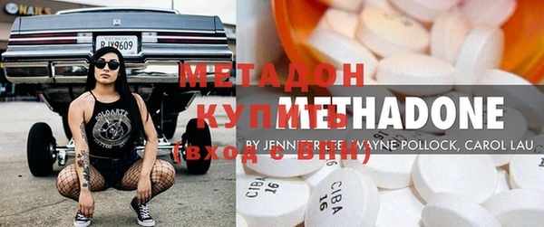Альфа ПВП Покров