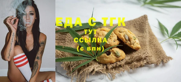 Альфа ПВП Покров