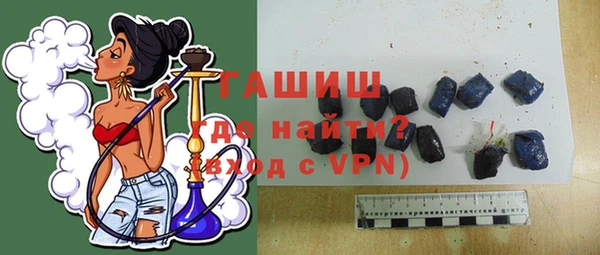 Альфа ПВП Покров