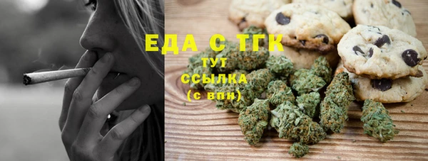 Альфа ПВП Покров