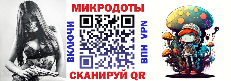 Псилоцибиновые грибы Psilocybine cubensis  наркотики  Монино 