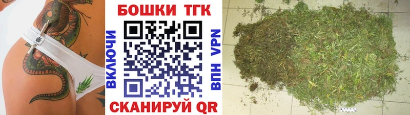 дарнет шоп  Монино  Каннабис SATIVA & INDICA 
